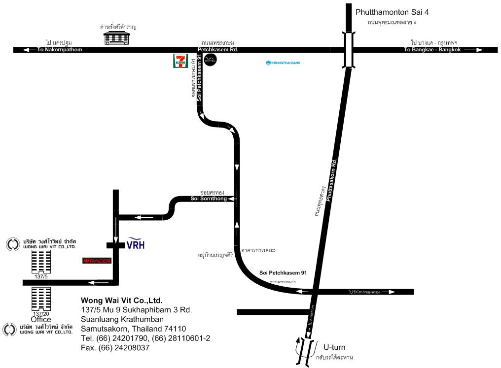 Wong Wai Vit's Map